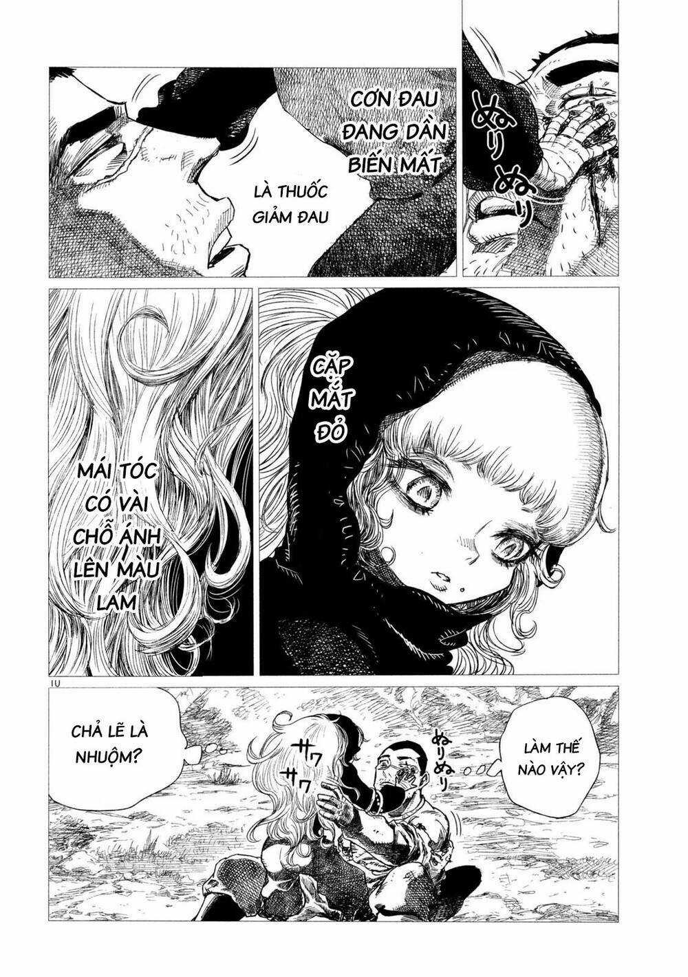 Tsugumi Project - Chapter 2 - Trang 13