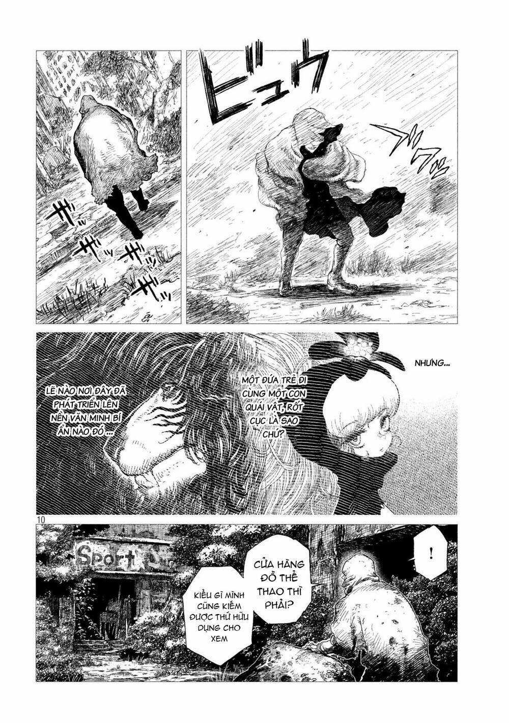 Tsugumi Project - Chapter 3 - Trang 13