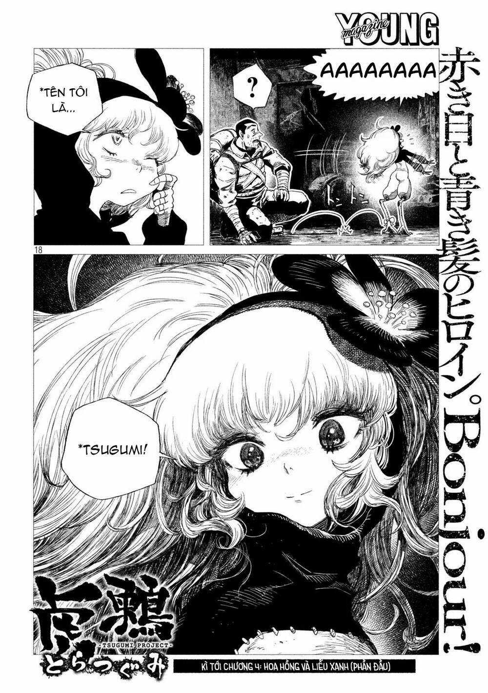 Tsugumi Project - Chapter 3 - Trang 21