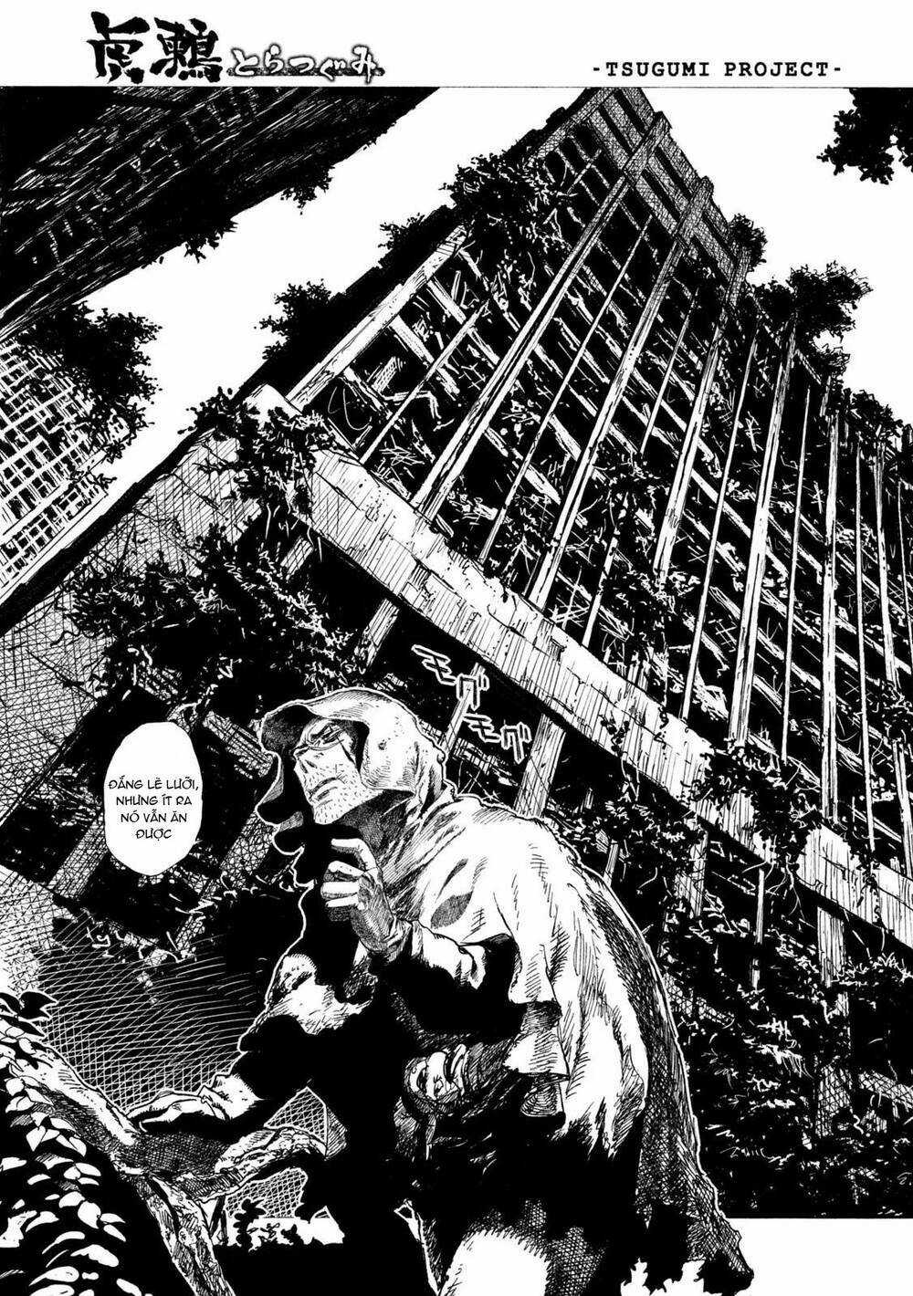 Tsugumi Project - Chapter 3 - Trang 8