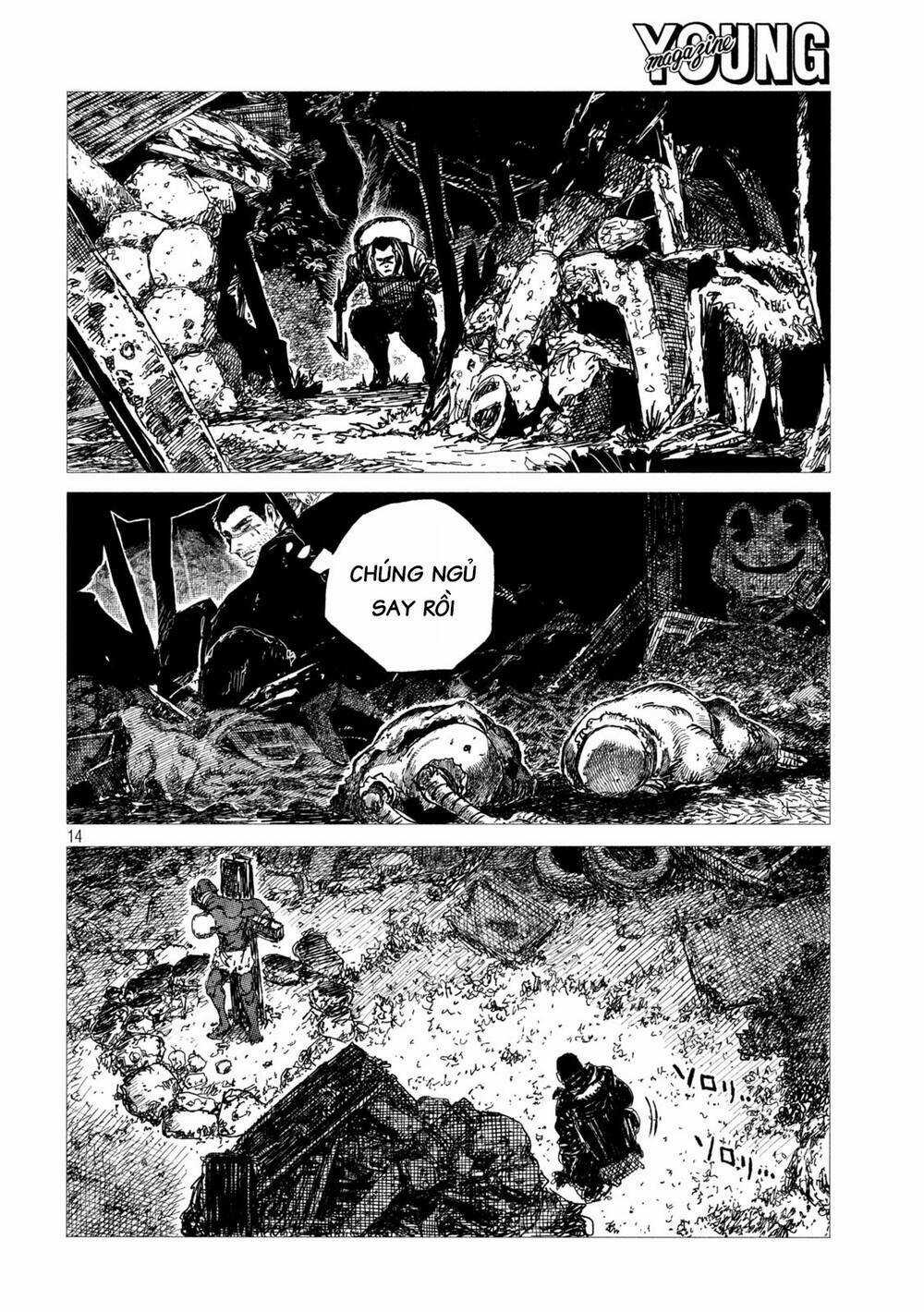 Tsugumi Project - Chapter 5 - Trang 15