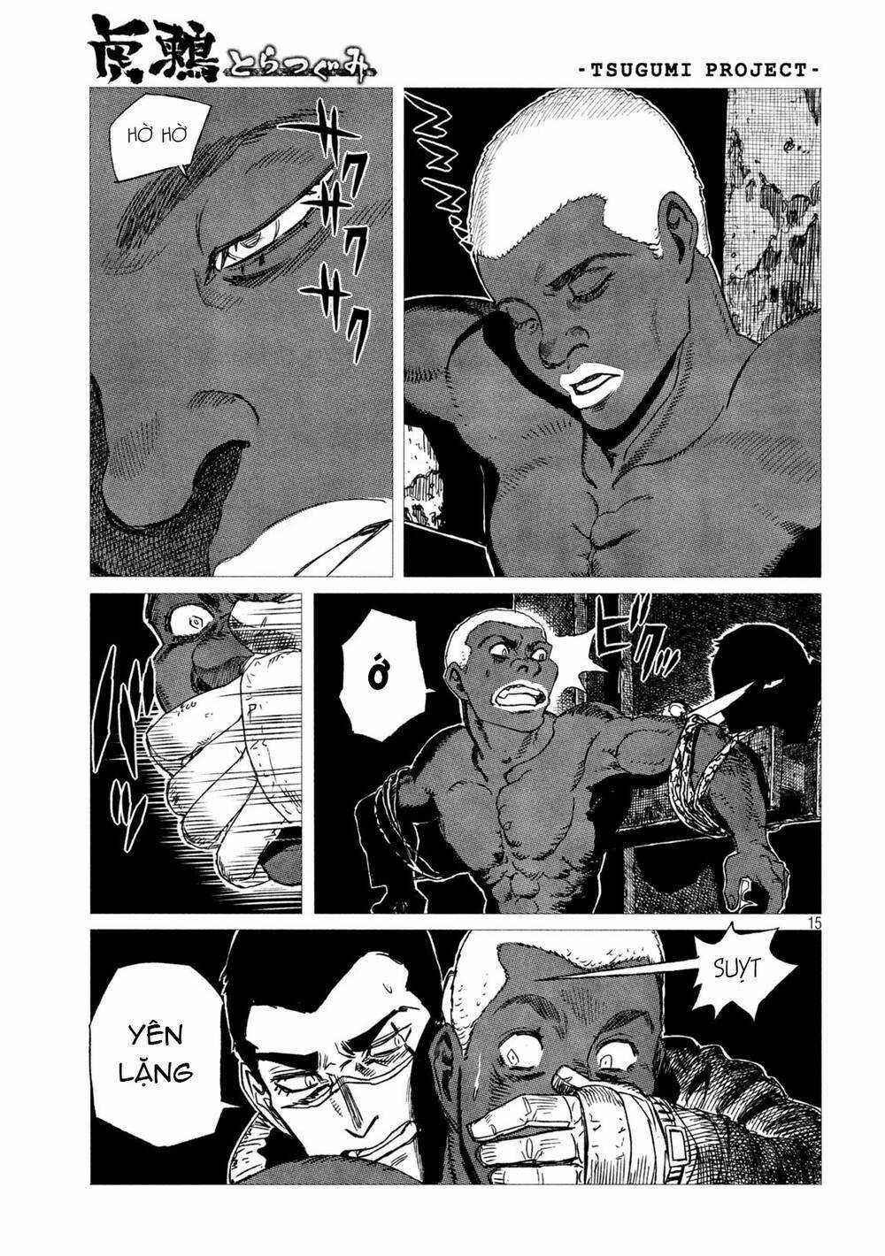 Tsugumi Project - Chapter 5 - Trang 16