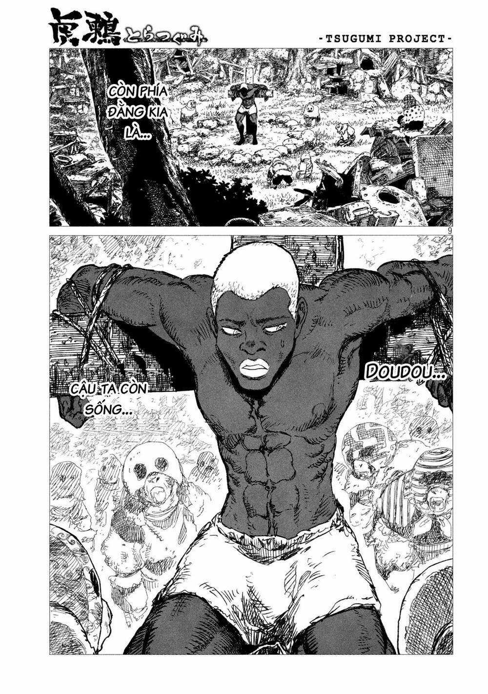 Tsugumi Project - Chapter 5 - Trang 10