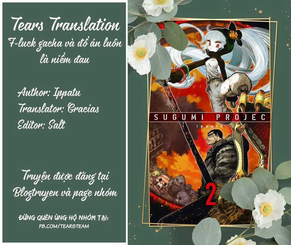 Tsugumi Project - Chapter 6.5 - Trang 1