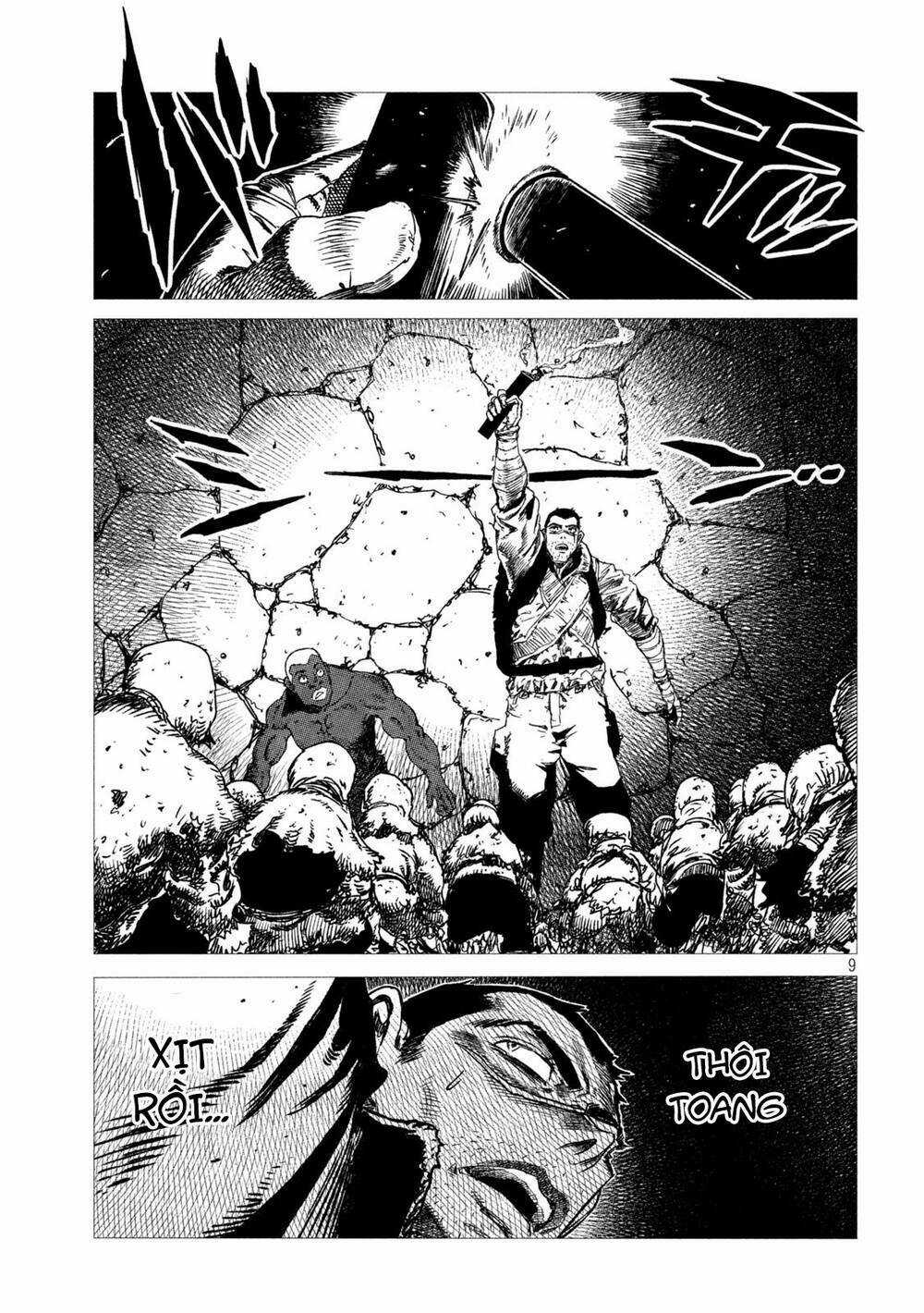 Tsugumi Project - Chapter 6 - Trang 10