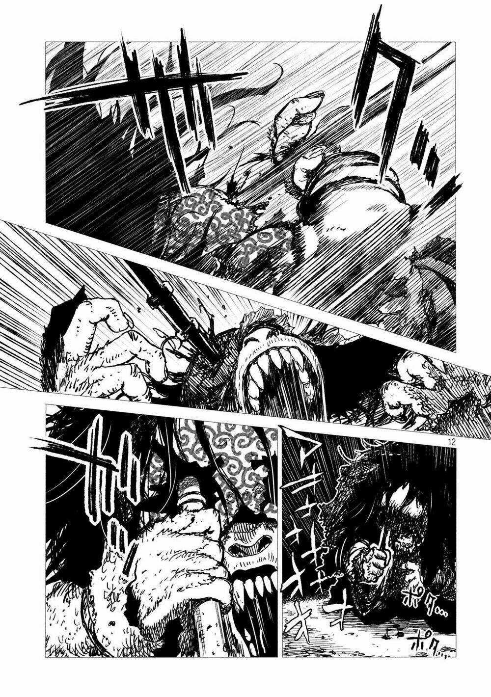 Tsugumi Project - Chapter 7 - Trang 14