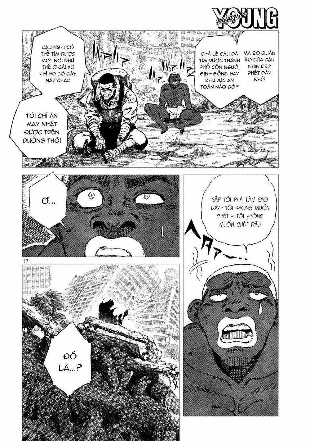 Tsugumi Project - Chapter 7 - Trang 19