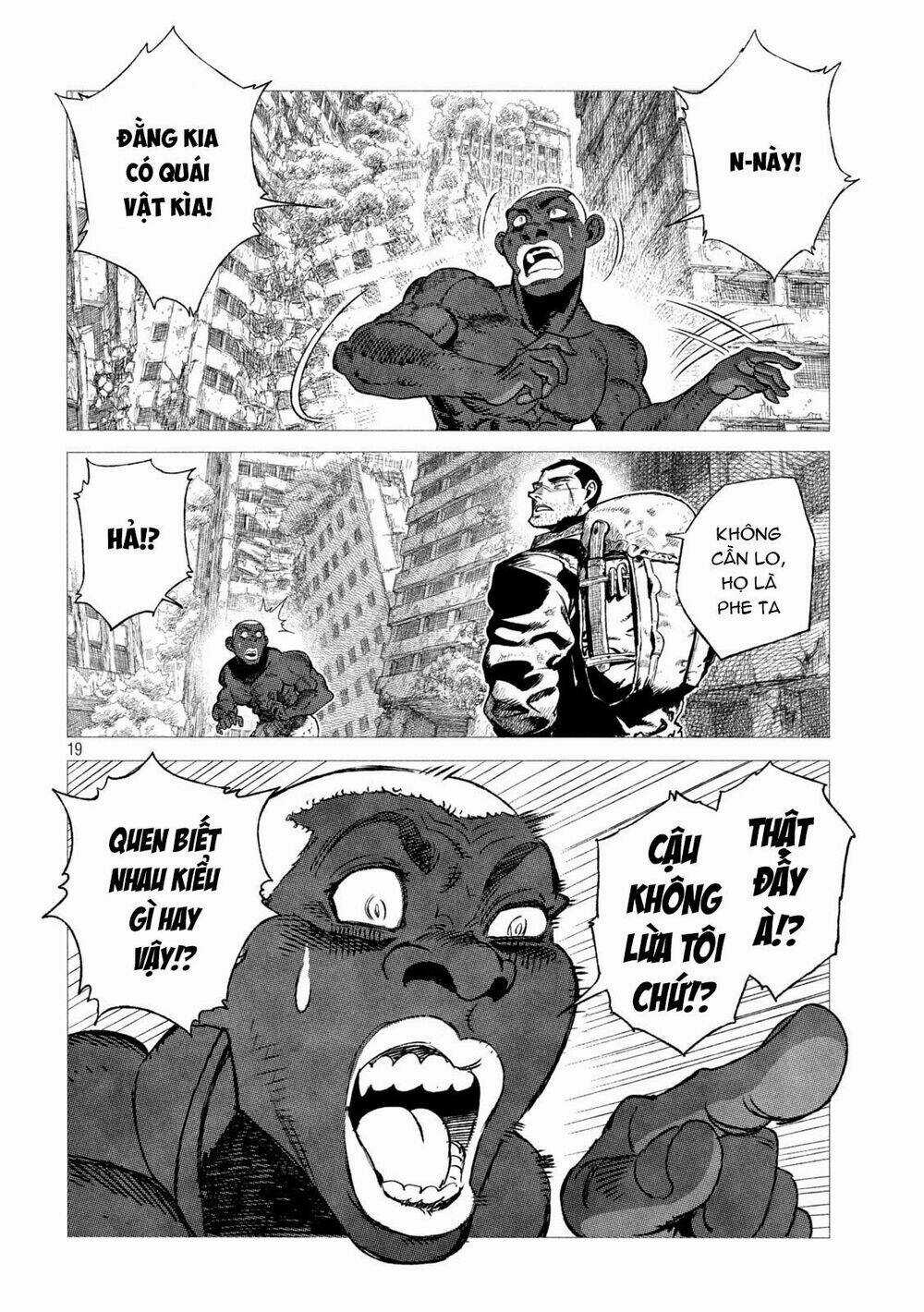 Tsugumi Project - Chapter 7 - Trang 21