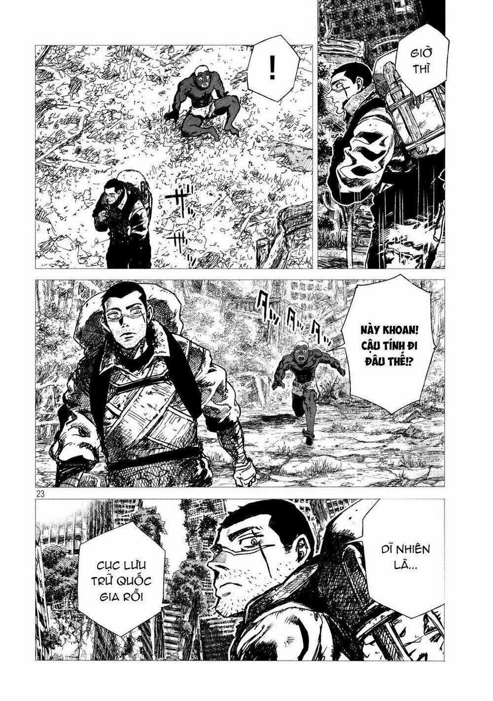 Tsugumi Project - Chapter 7 - Trang 26