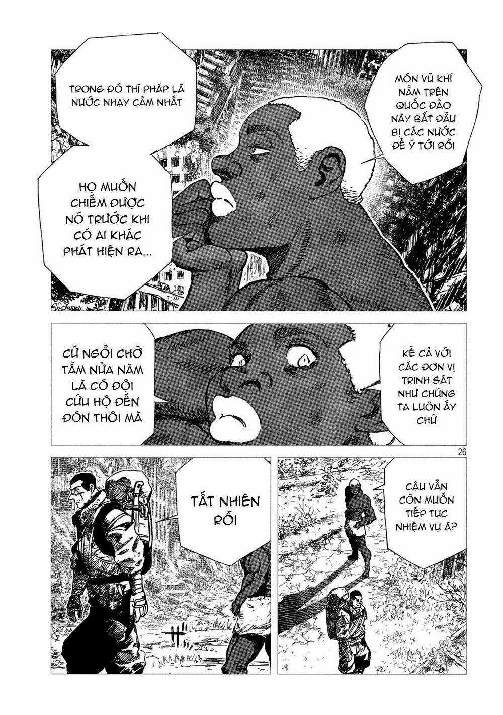 Tsugumi Project - Chapter 7 - Trang 29