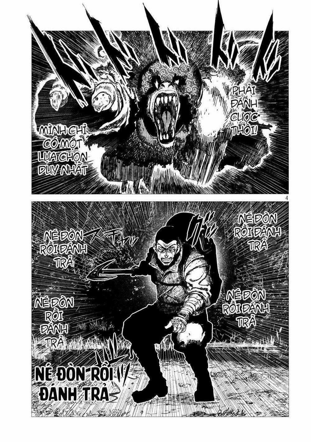 Tsugumi Project - Chapter 7 - Trang 6