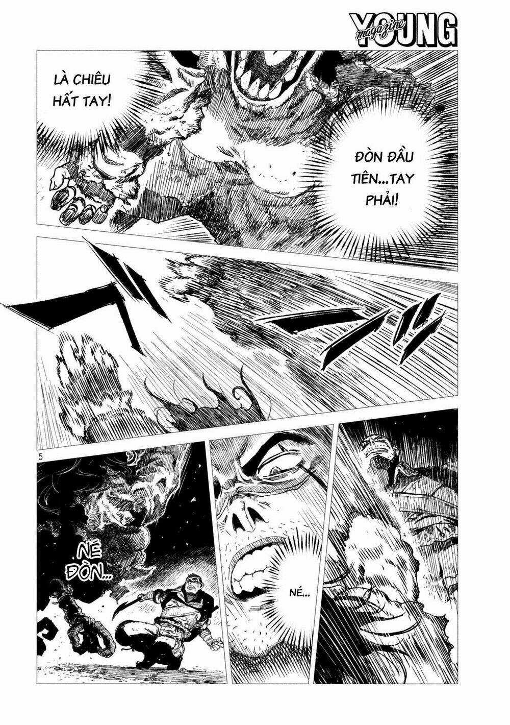 Tsugumi Project - Chapter 7 - Trang 7