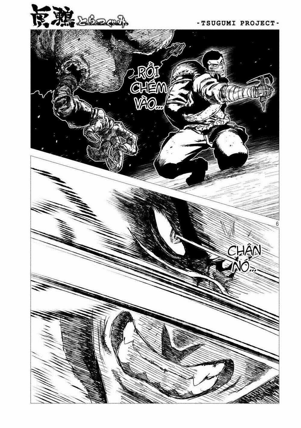Tsugumi Project - Chapter 7 - Trang 8