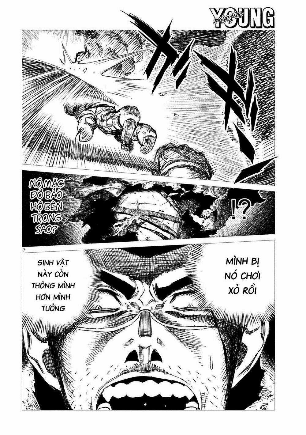 Tsugumi Project - Chapter 7 - Trang 9