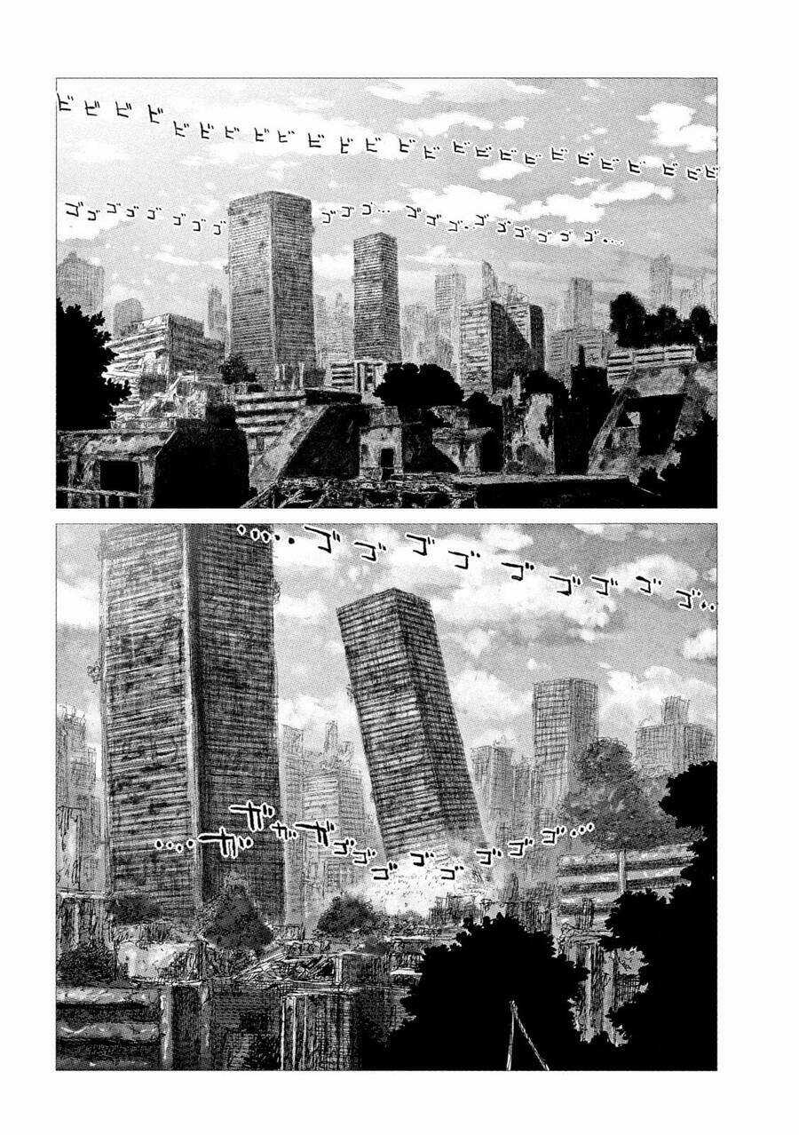 Tsugumi Project - Chapter 8 - Trang 4