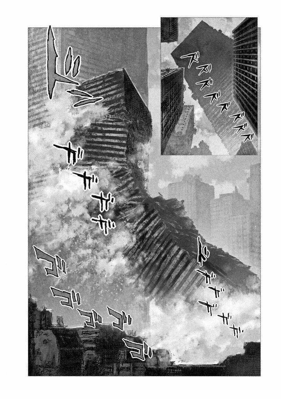 Tsugumi Project - Chapter 8 - Trang 5