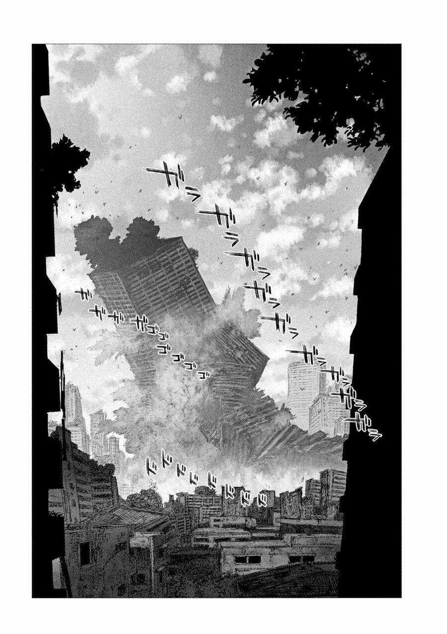 Tsugumi Project - Chapter 8 - Trang 6