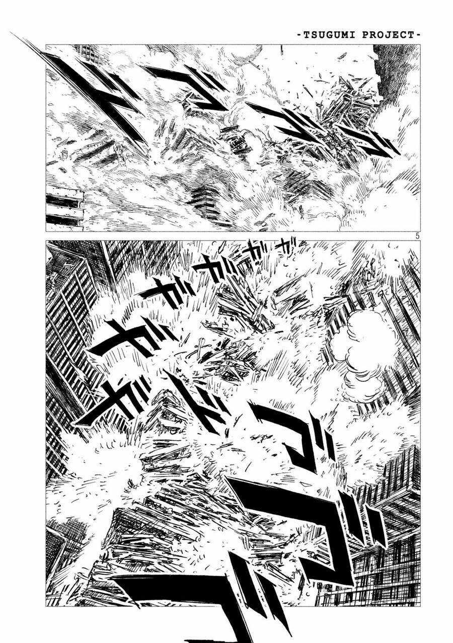 Tsugumi Project - Chapter 8 - Trang 7