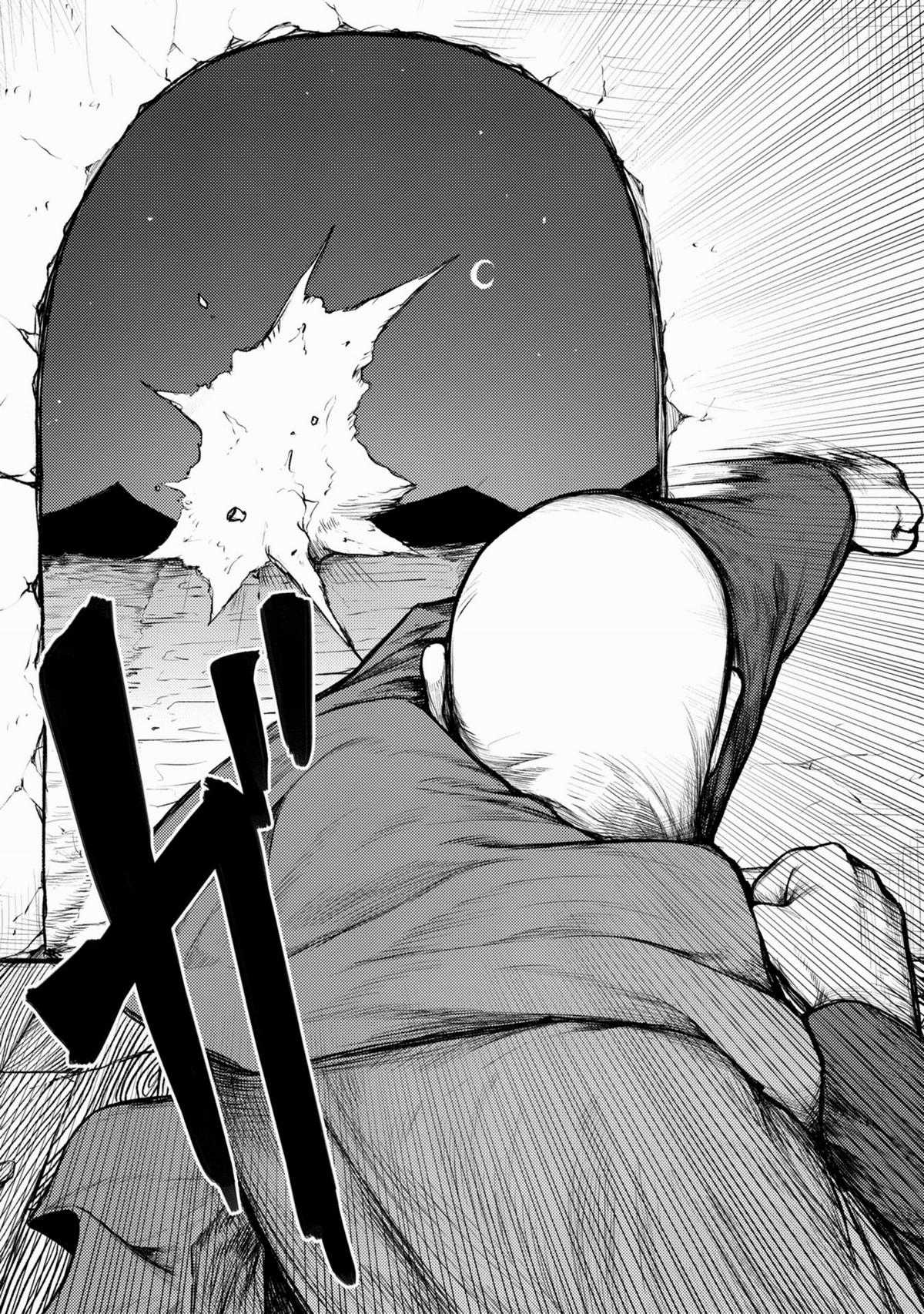 Tsuikatsu Yuusha - Chapter 1 - Trang 17