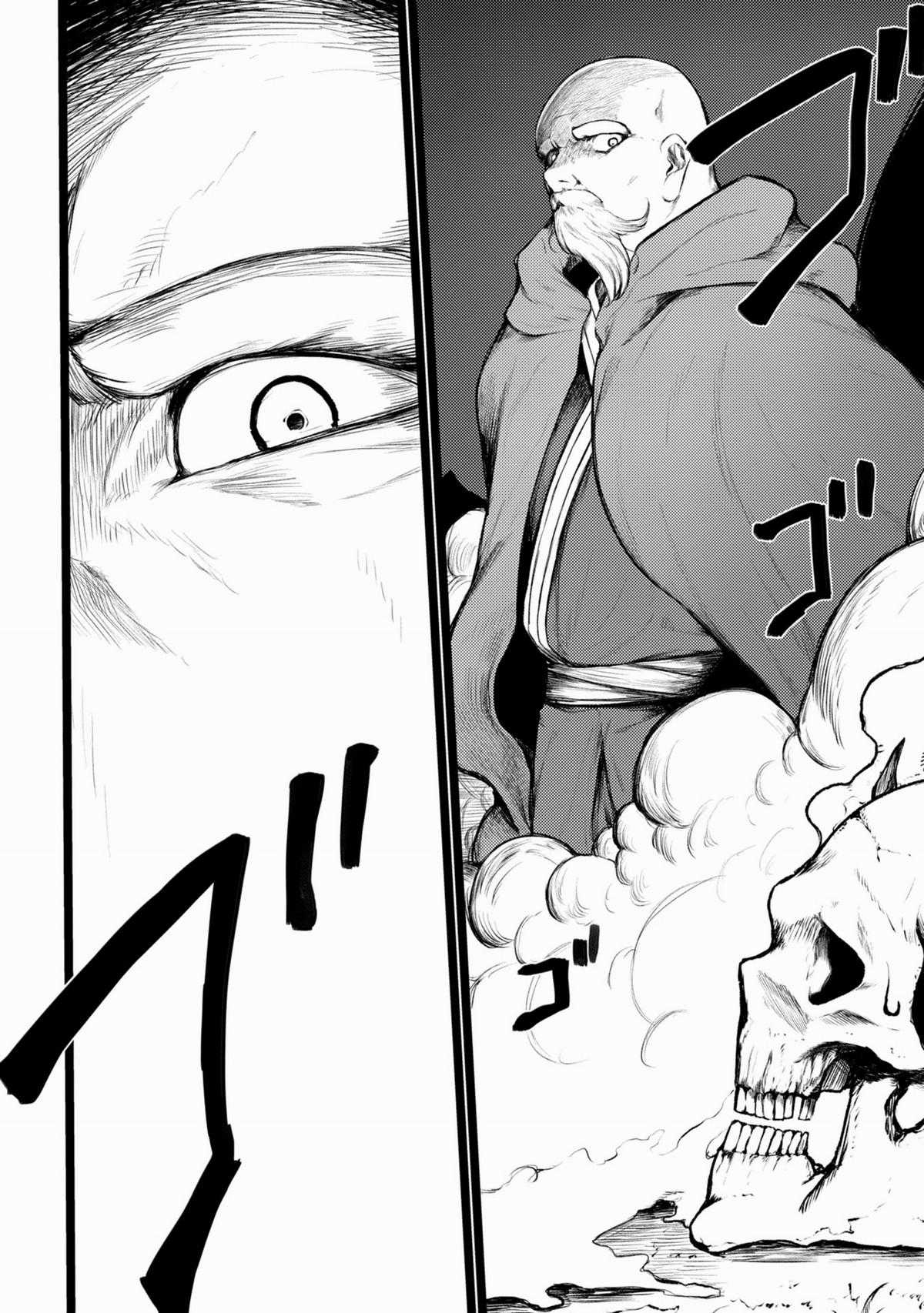 Tsuikatsu Yuusha - Chapter 1 - Trang 20