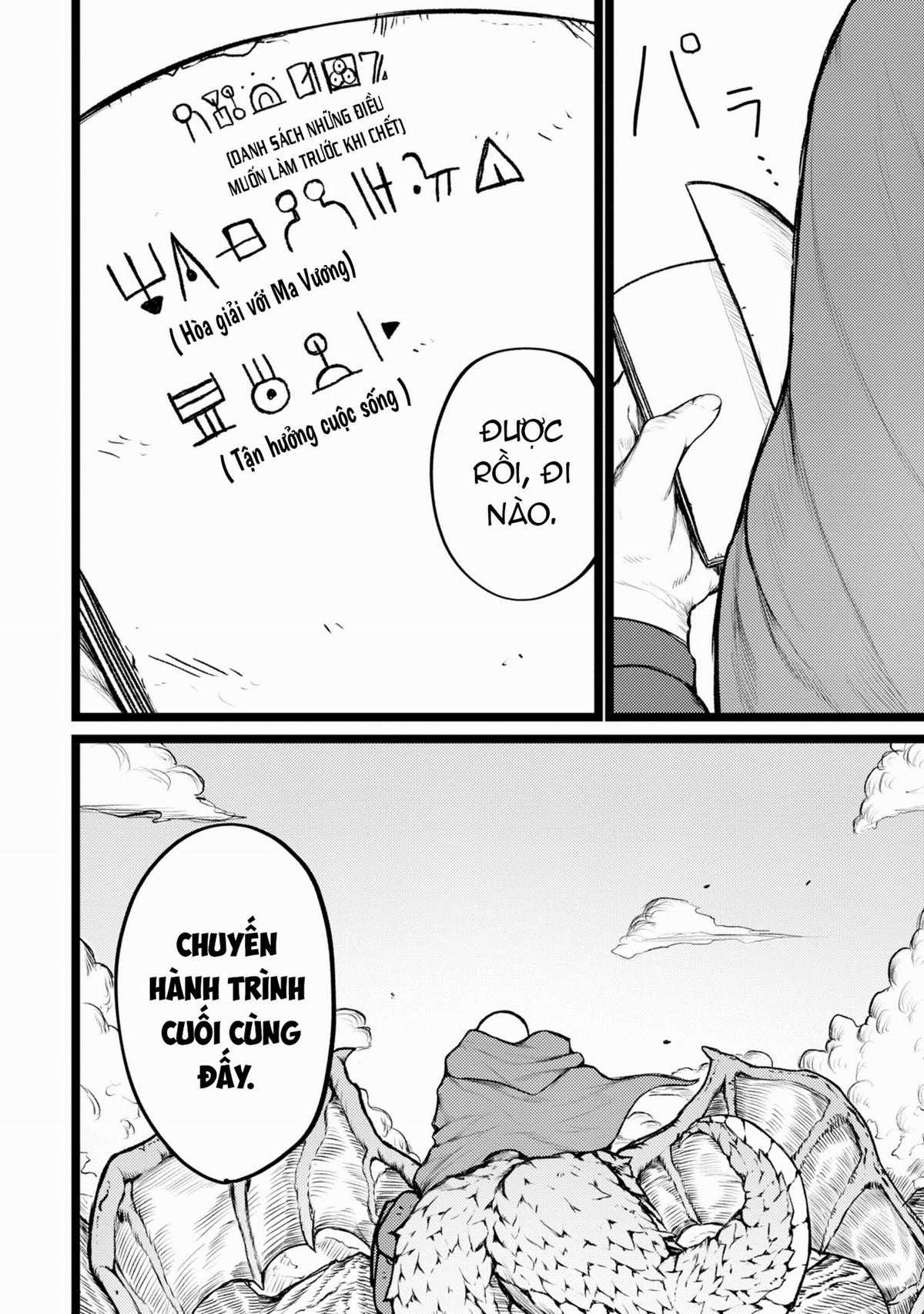 Tsuikatsu Yuusha - Chapter 1 - Trang 32