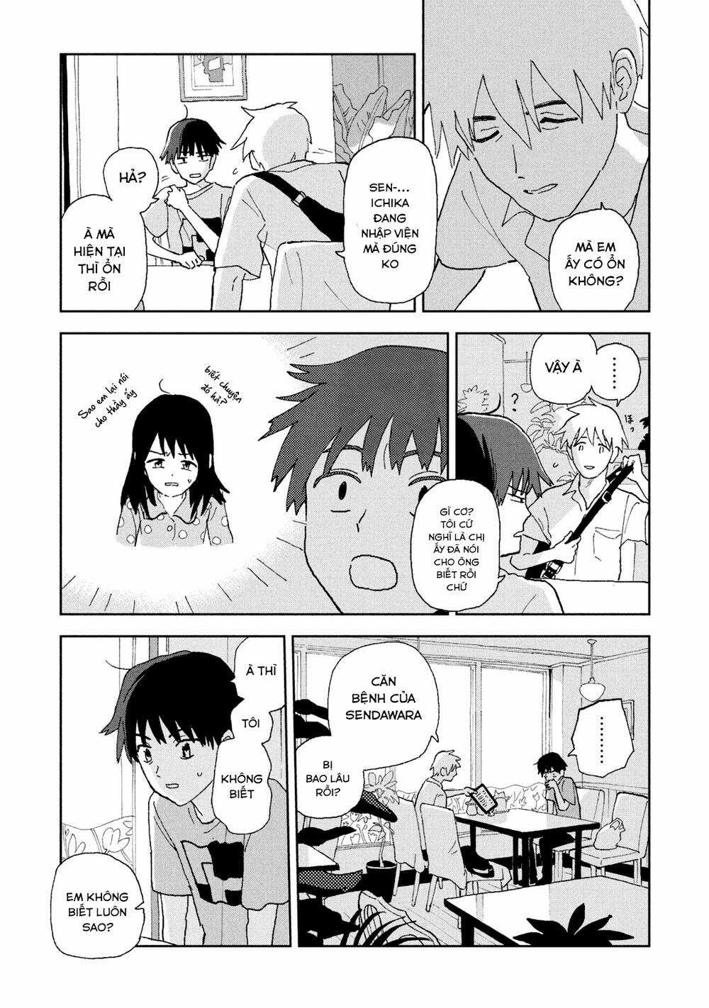 Tsuka No Ma No Ichika - Chapter 13 - Trang 5