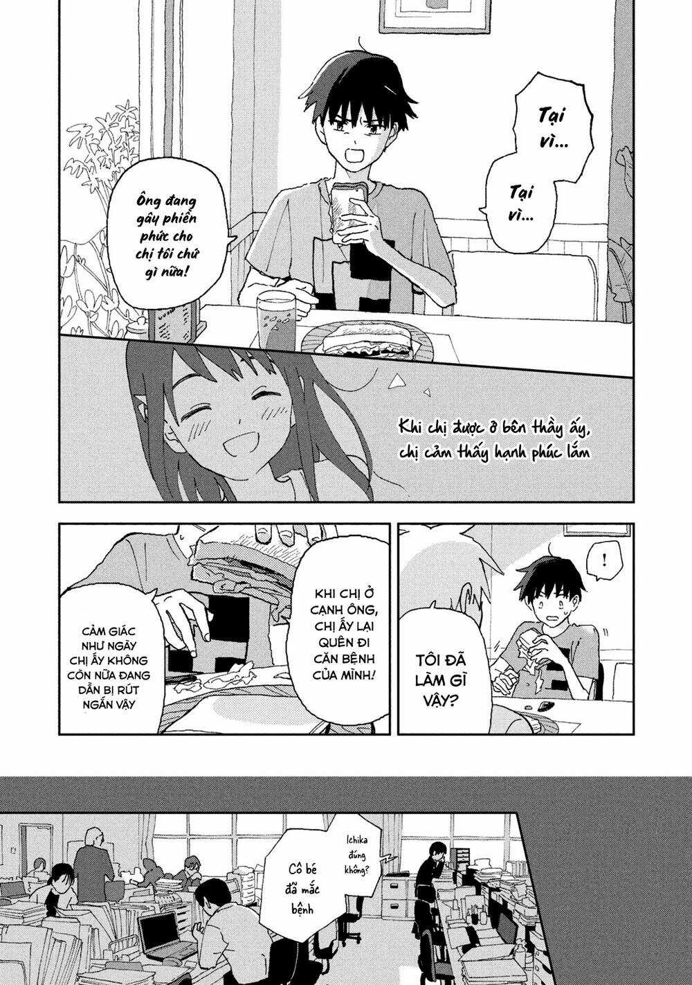 Tsuka No Ma No Ichika - Chapter 13 - Trang 7