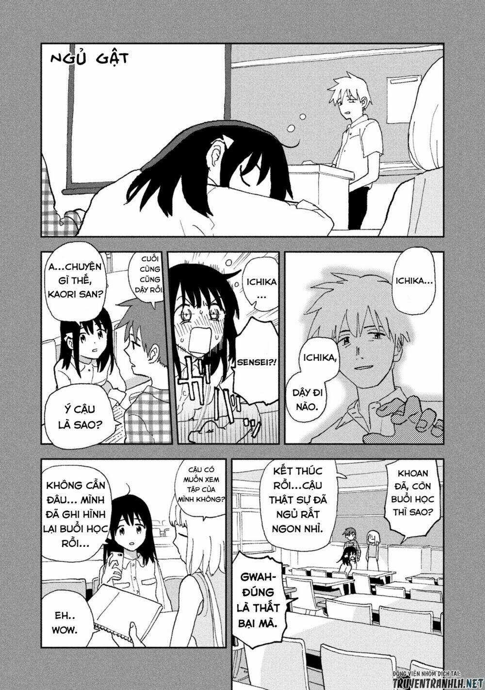 Tsuka No Ma No Ichika - Chapter 2.5 - Trang 4