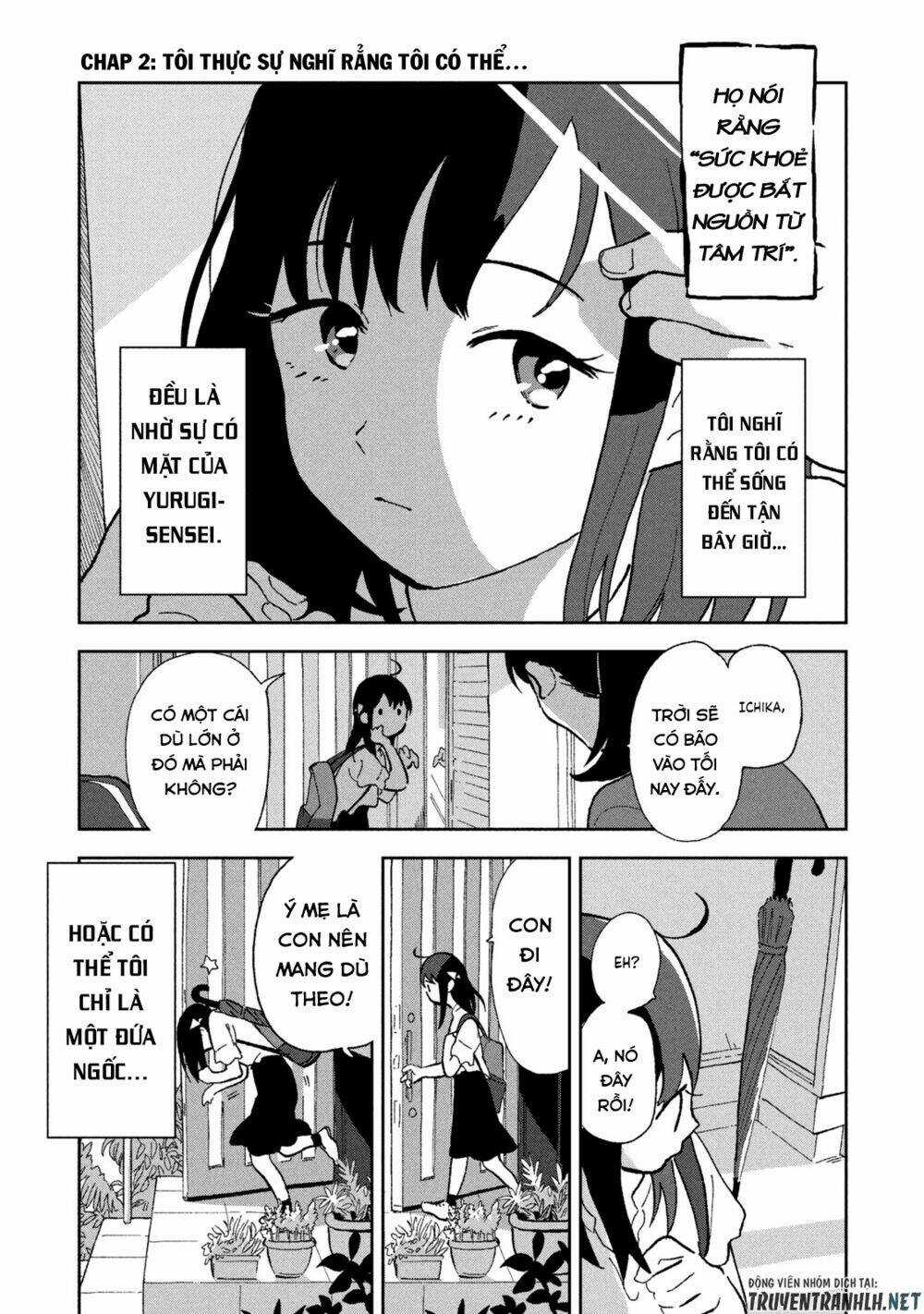 Tsuka No Ma No Ichika - Chapter 2 - Trang 3