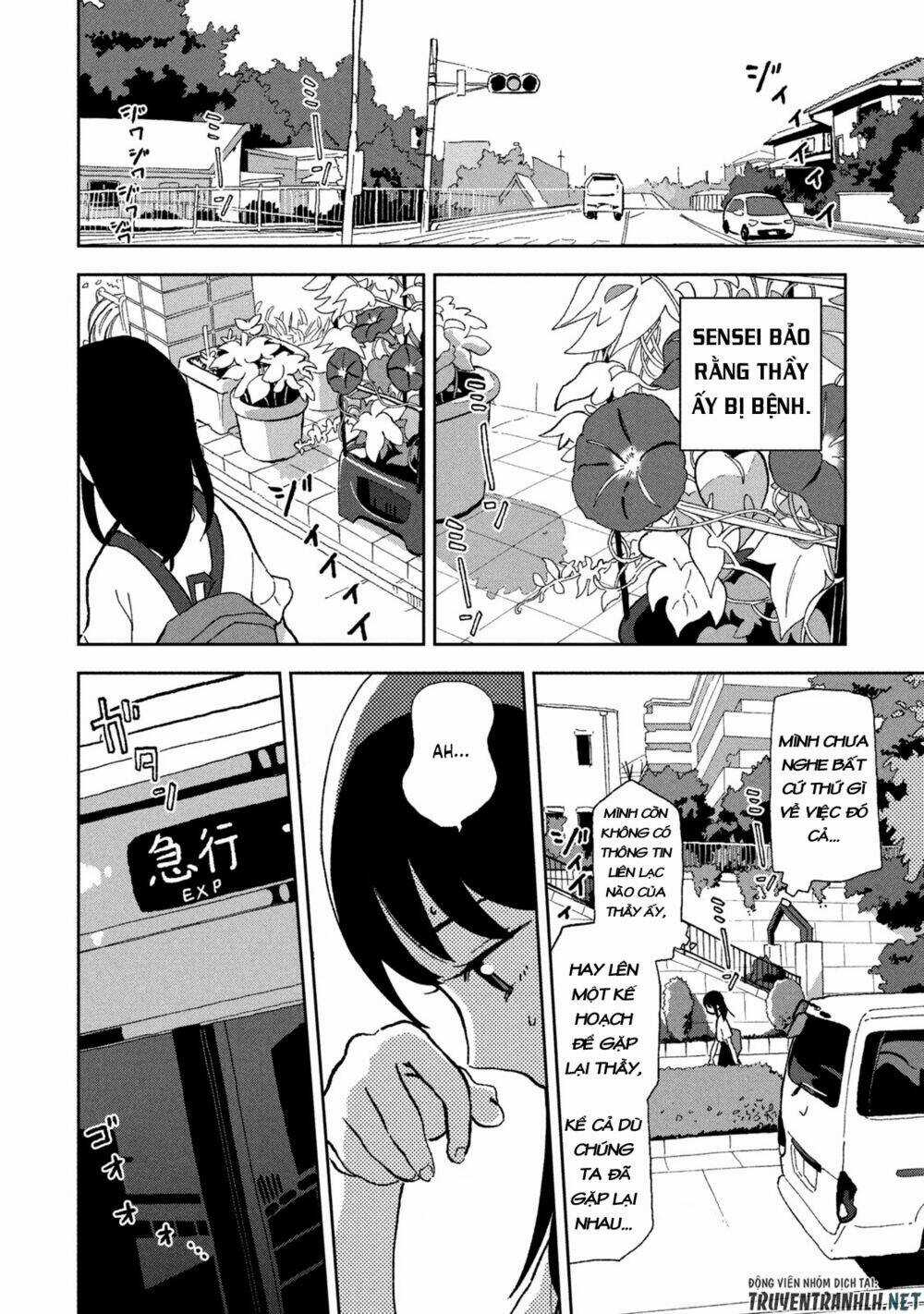 Tsuka No Ma No Ichika - Chapter 2 - Trang 4