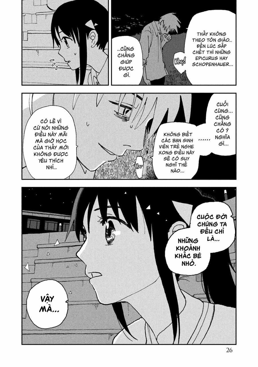 Tsuka No Ma No Ichika - Chapter 21 - Trang 11