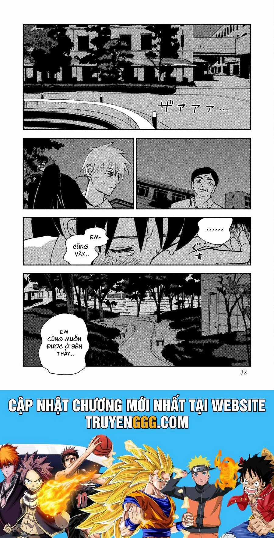 Tsuka No Ma No Ichika - Chapter 21 - Trang 17