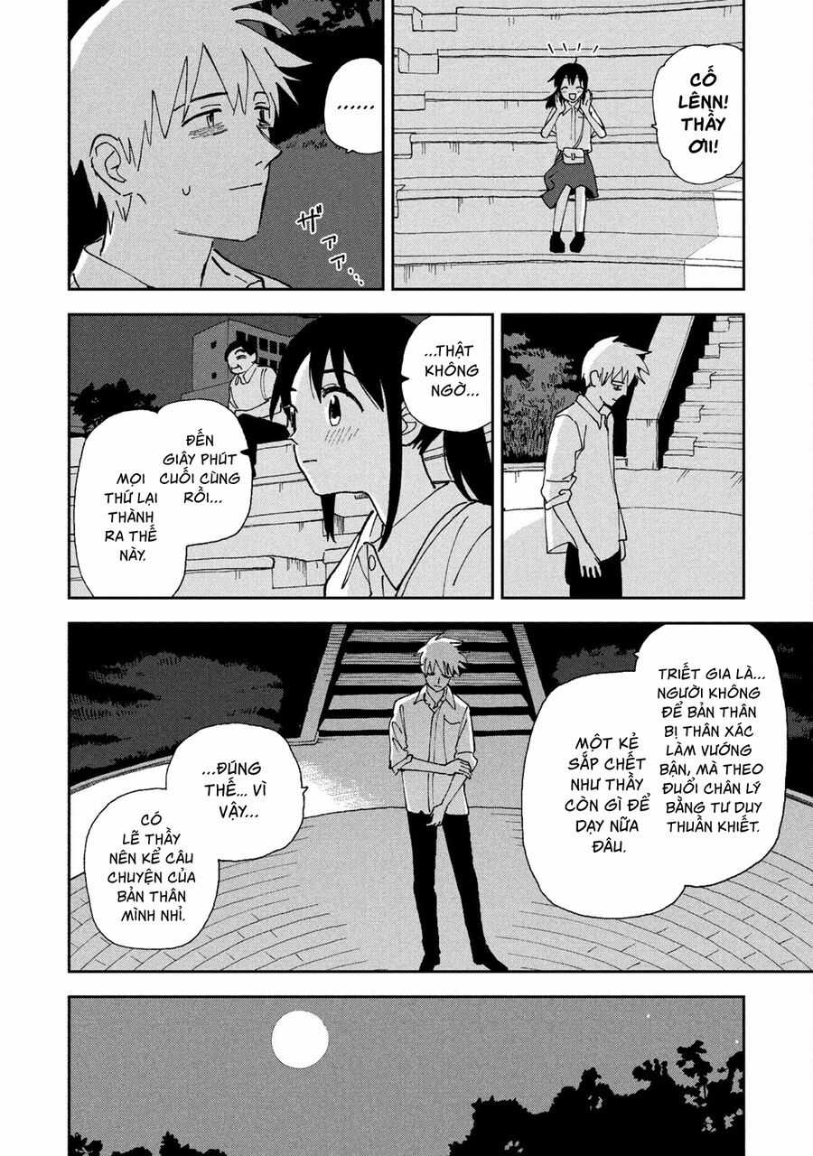 Tsuka No Ma No Ichika - Chapter 21 - Trang 7