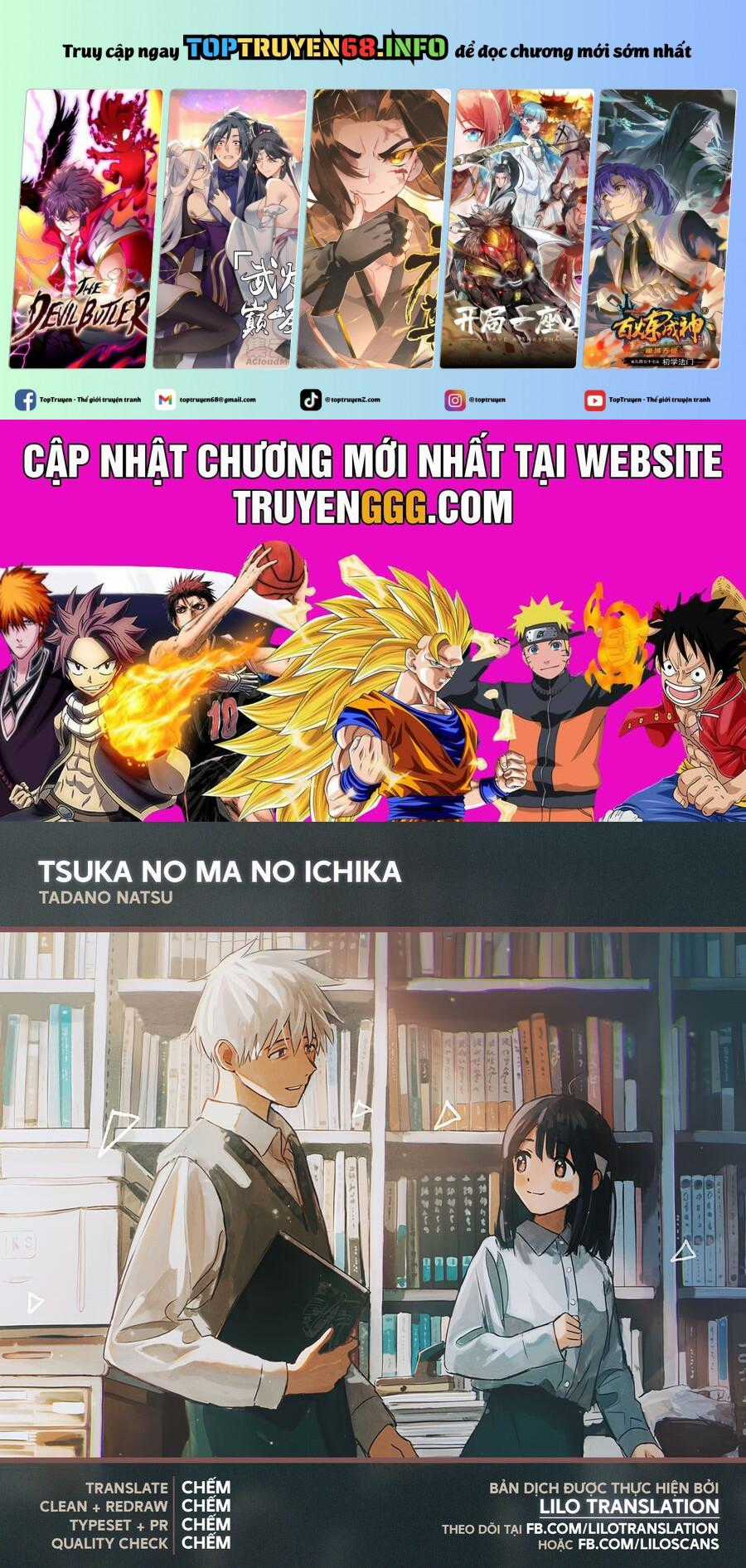 Tsuka No Ma No Ichika - Chapter 22 - Trang 1