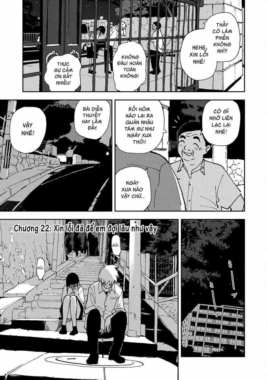 Tsuka No Ma No Ichika - Chapter 22 - Trang 2