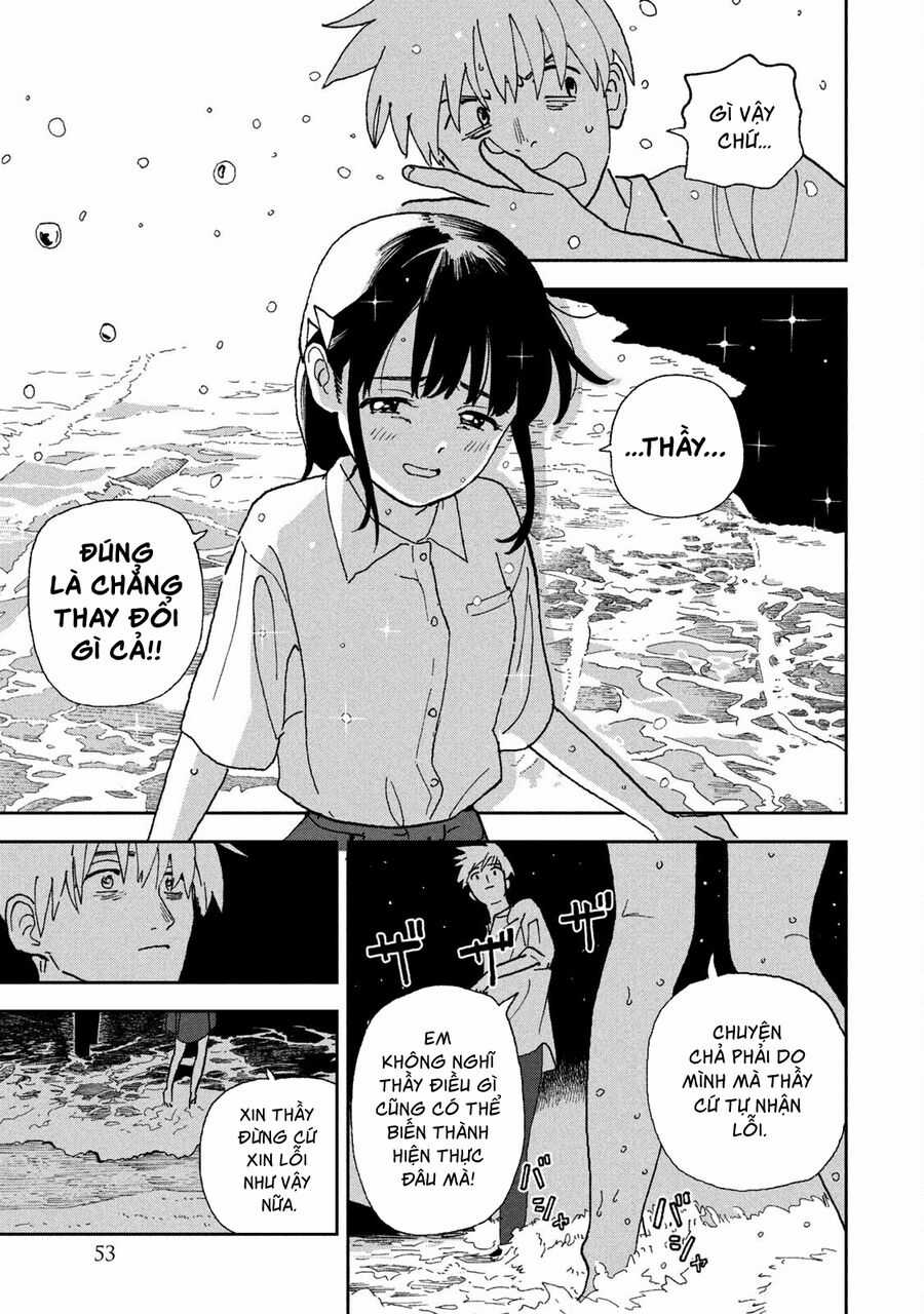 Tsuka No Ma No Ichika - Chapter 23 - Trang 6