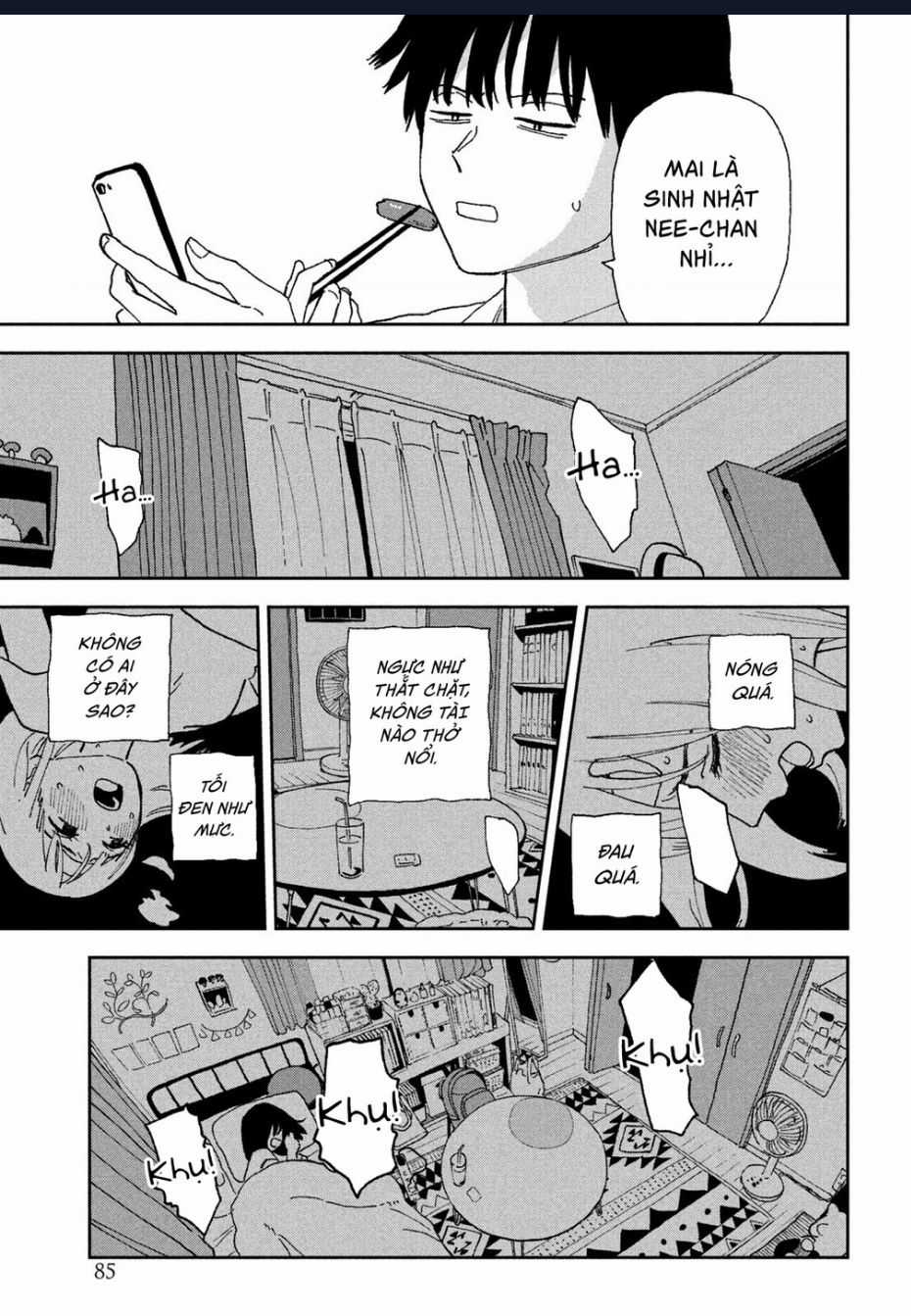 Tsuka No Ma No Ichika - Chapter 25 - Trang 6