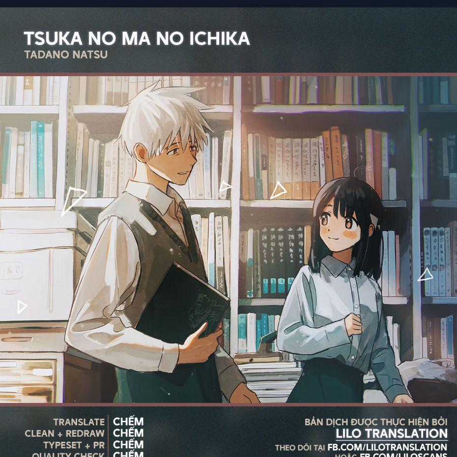 Tsuka No Ma No Ichika - Chapter 26 - Trang 1