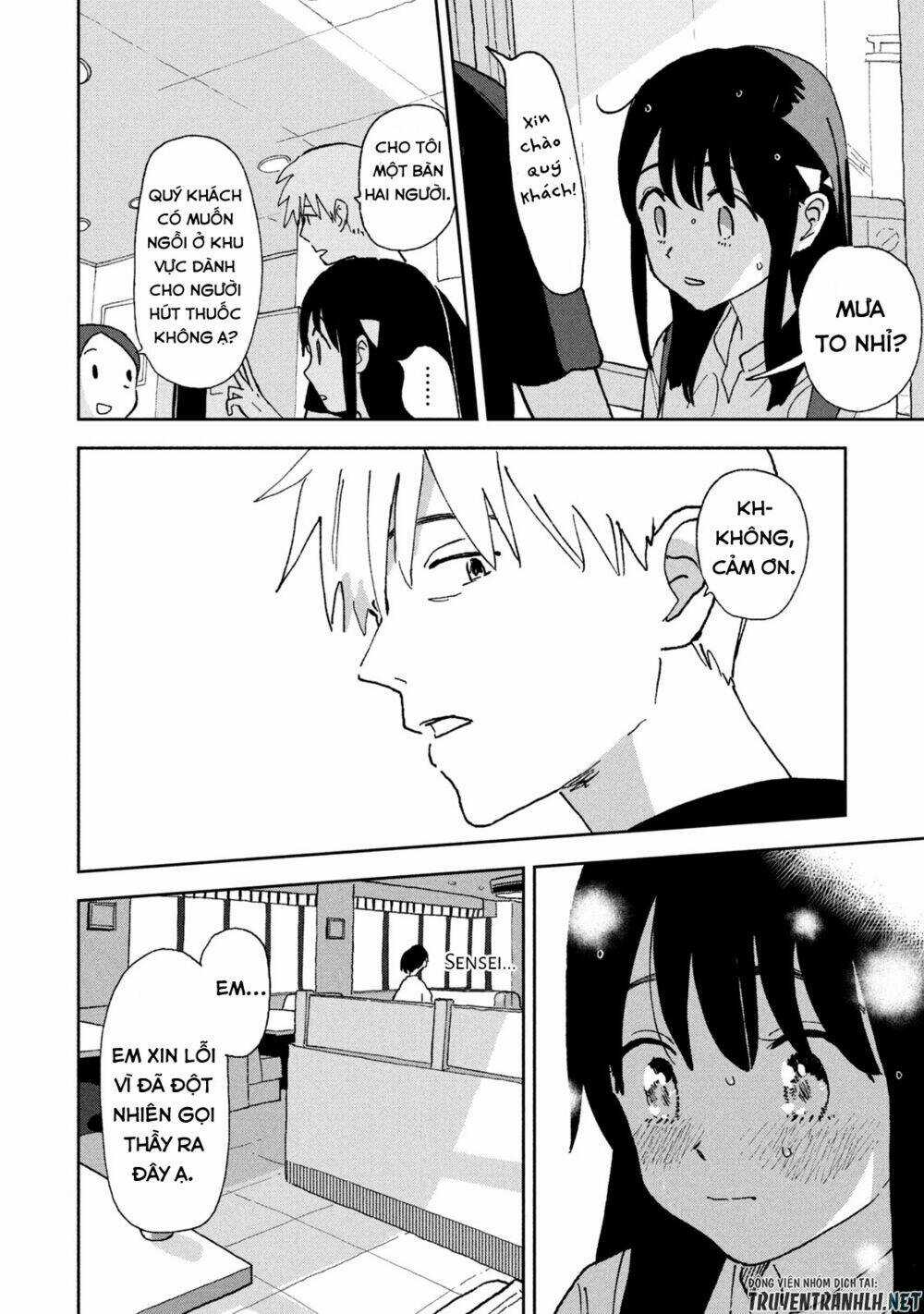 Tsuka No Ma No Ichika - Chapter 3 - Trang 4