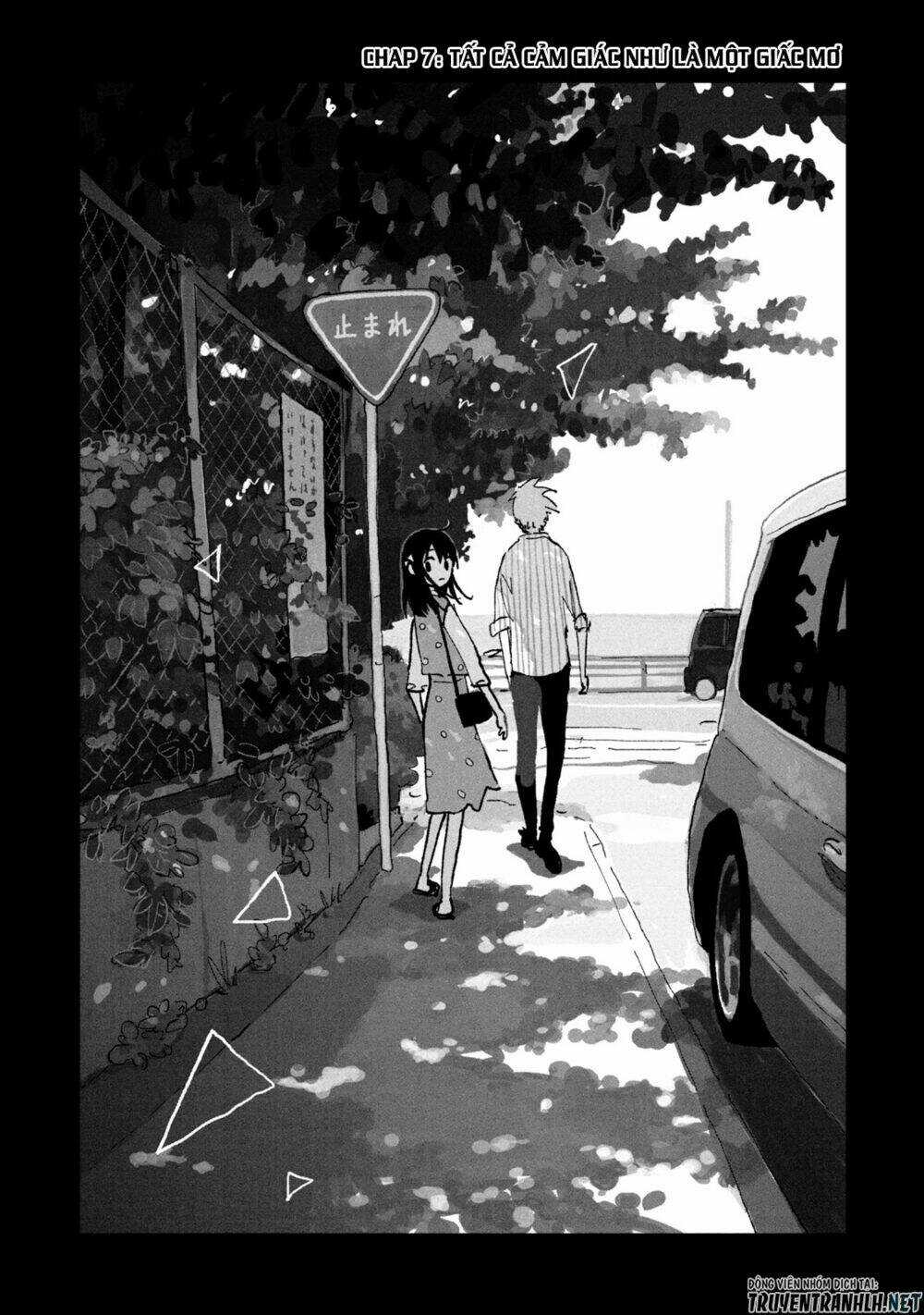 Tsuka No Ma No Ichika - Chapter 7 - Trang 3