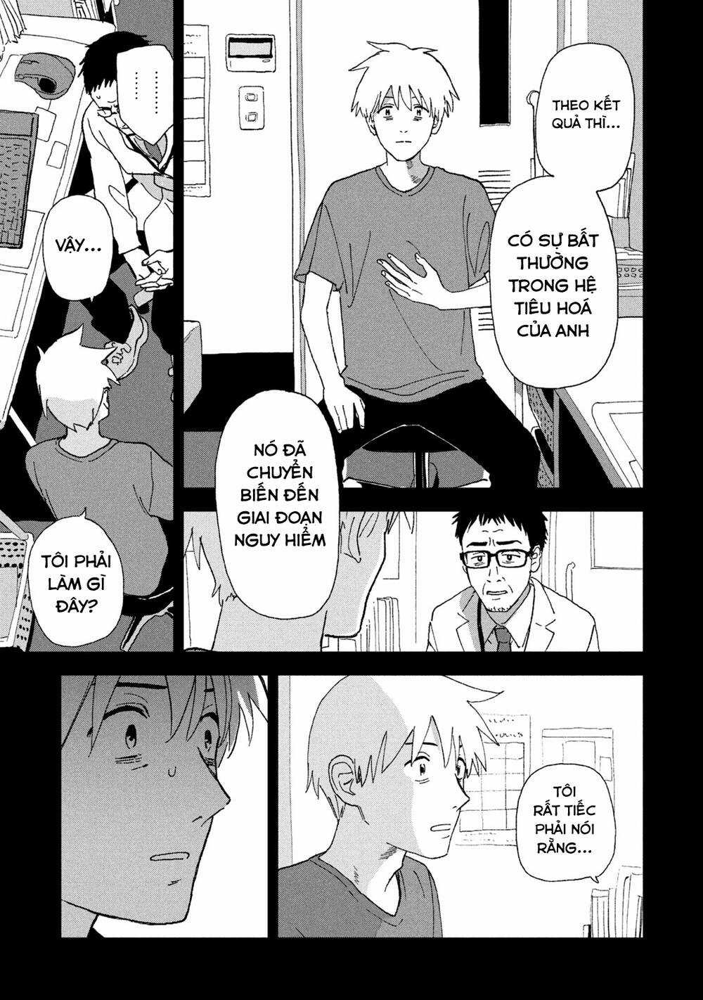 Tsuka No Ma No Ichika - Chapter 9 - Trang 9