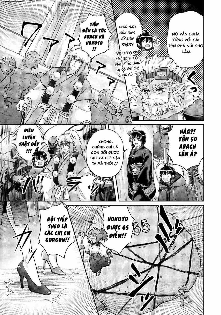 Tsuki Ga Michibiku Isekai Douchuu - Chapter 106 - Trang 16