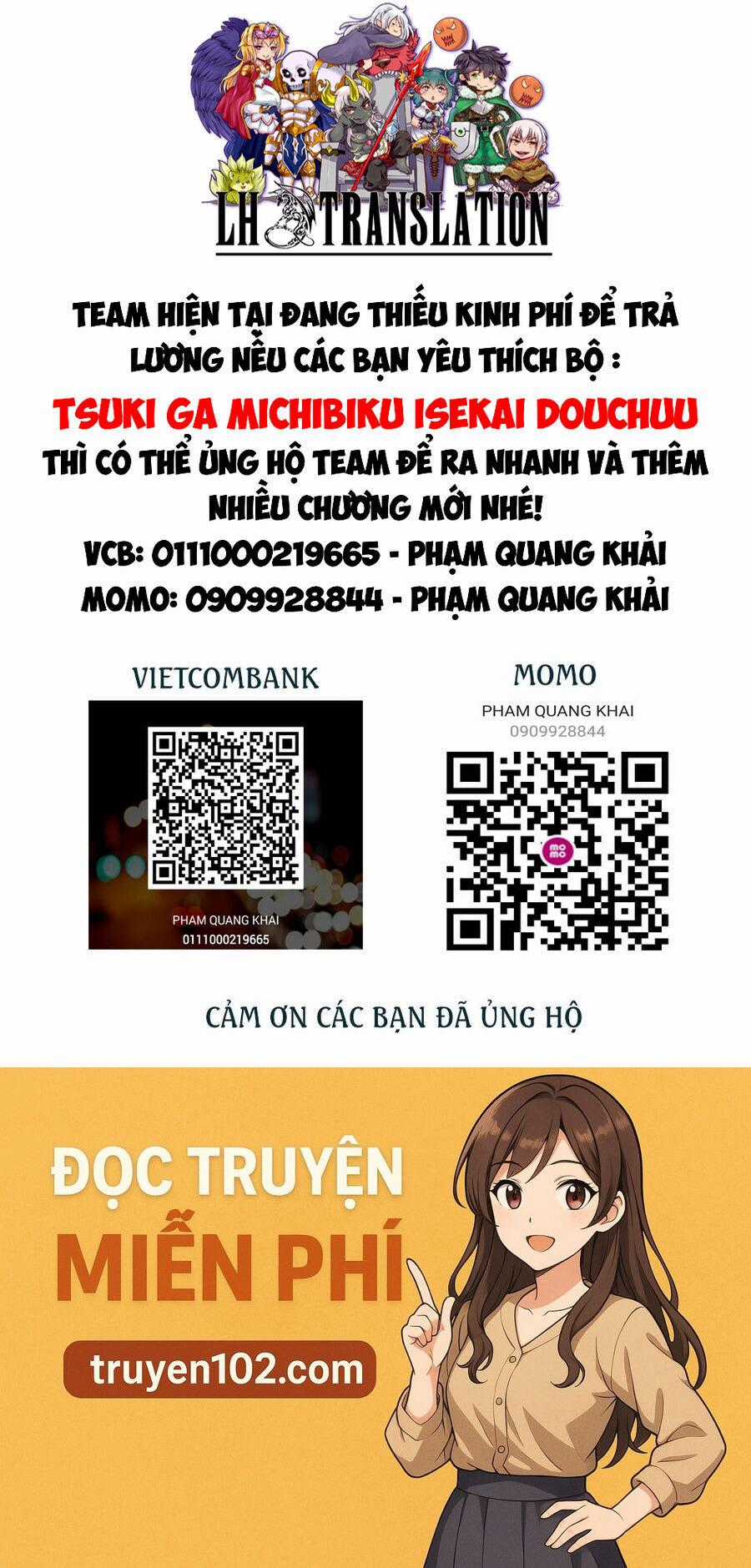 Tsuki Ga Michibiku Isekai Douchuu - Chapter 106 - Trang 32