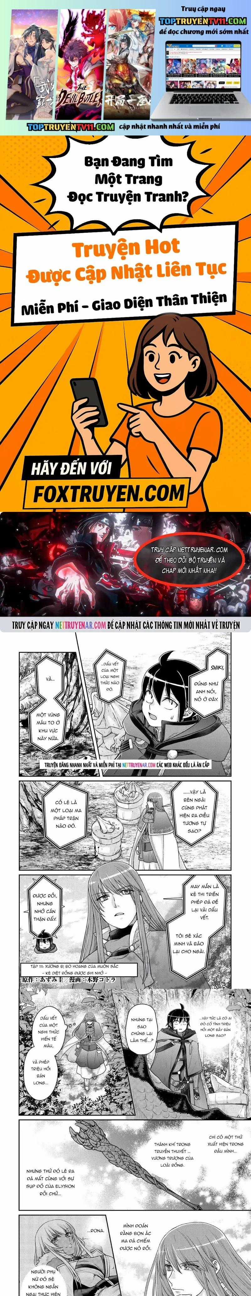 Tsuki Ga Michibiku Isekai Douchuu - Chapter 111 - Trang 1