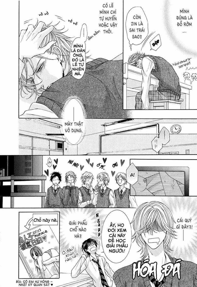 Tsuki Ni Hoero - Chapter 6 - Trang 11