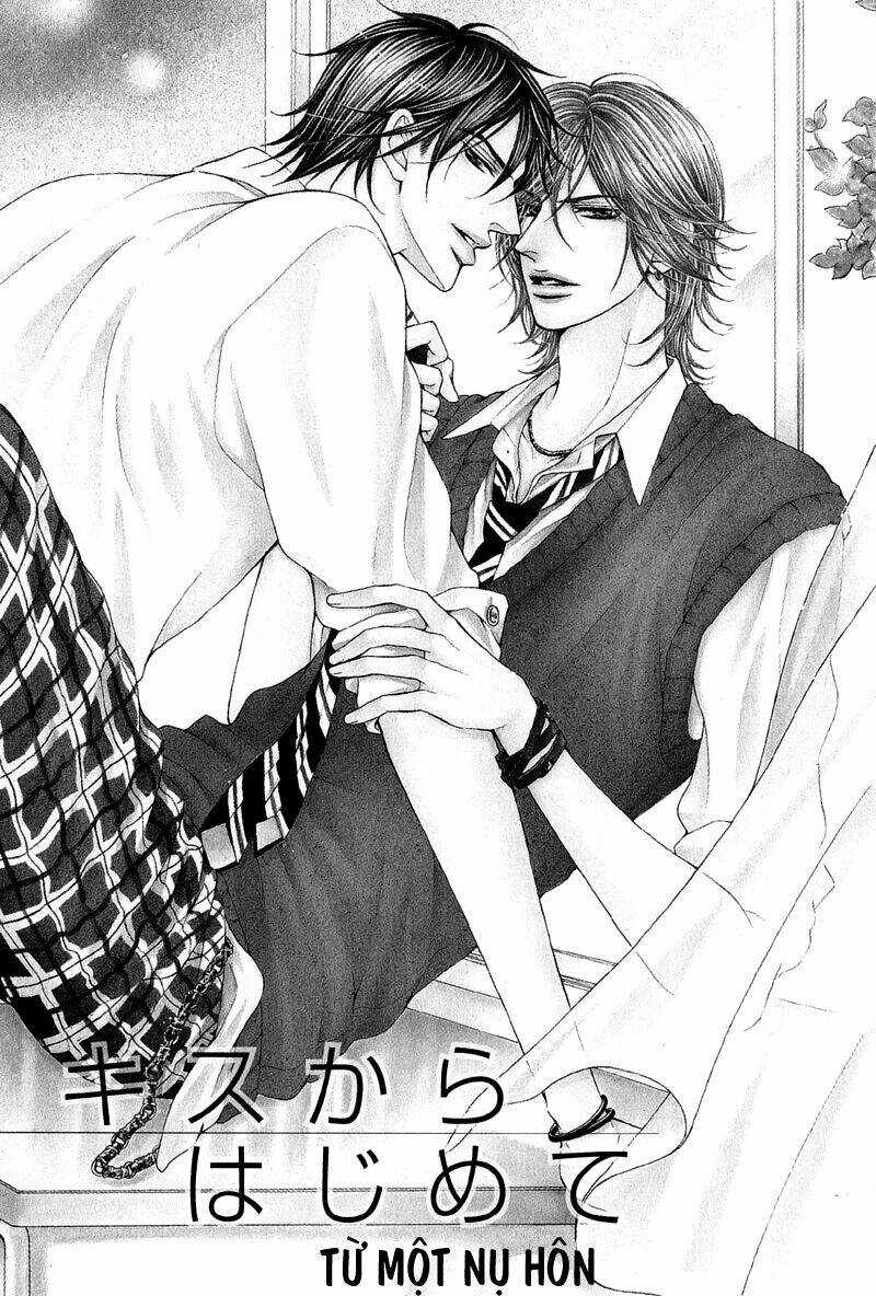 Tsuki Ni Hoero - Chapter 6 - Trang 4