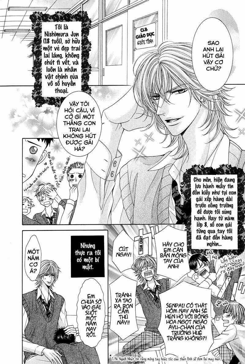 Tsuki Ni Hoero - Chapter 6 - Trang 5