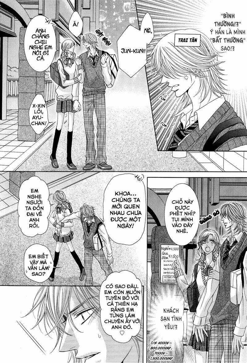 Tsuki Ni Hoero - Chapter 6 - Trang 7