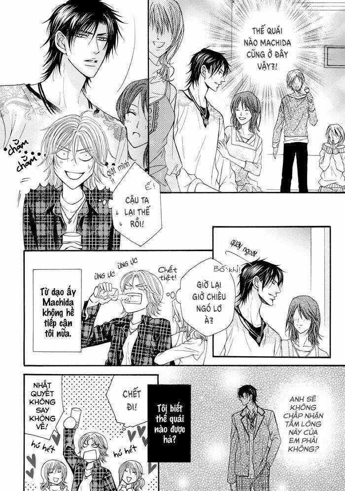 Tsuki Ni Hoero - Chapter 7 - Trang 17