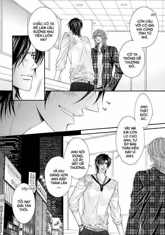 Tsuki Ni Hoero - Chapter 7 - Trang 19